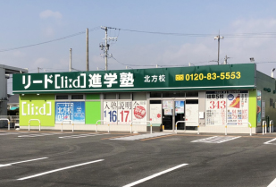 テナントビル事業